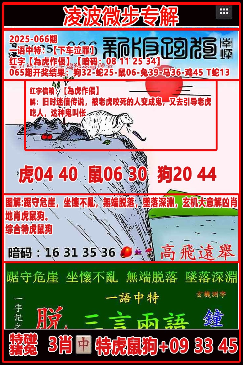 49122.com�������������У������ո���