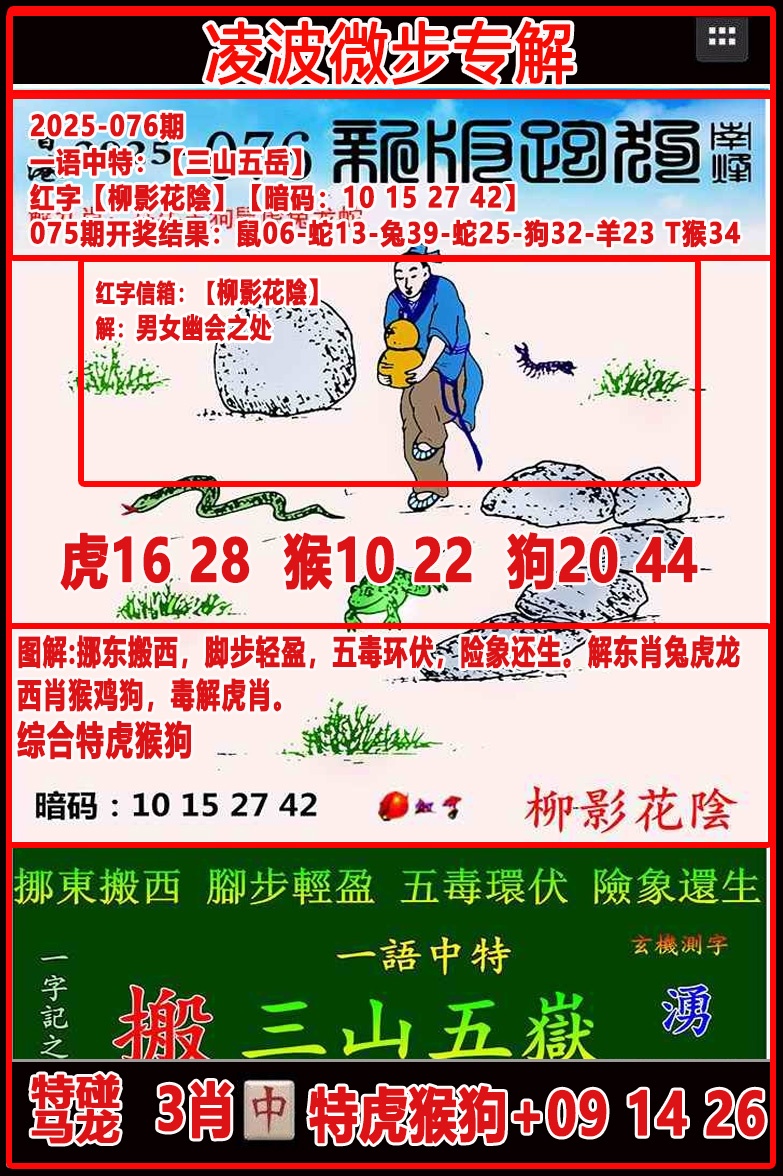 49122.com�������������У������ո���