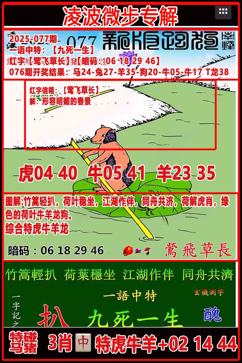 49122.com�������������У������ո���