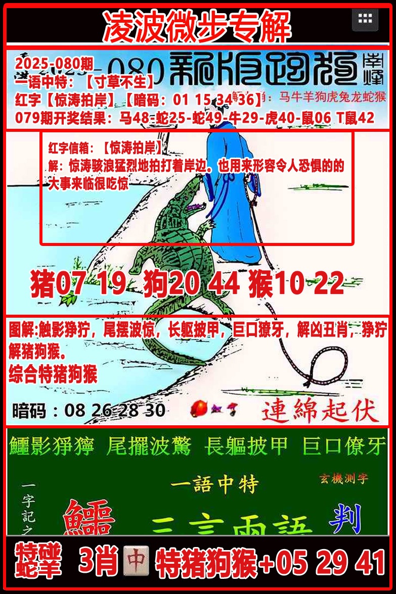 49122.com�������������У������ո���