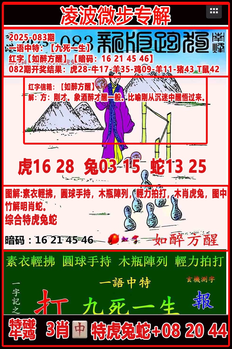 49122.com�������������У������ո���