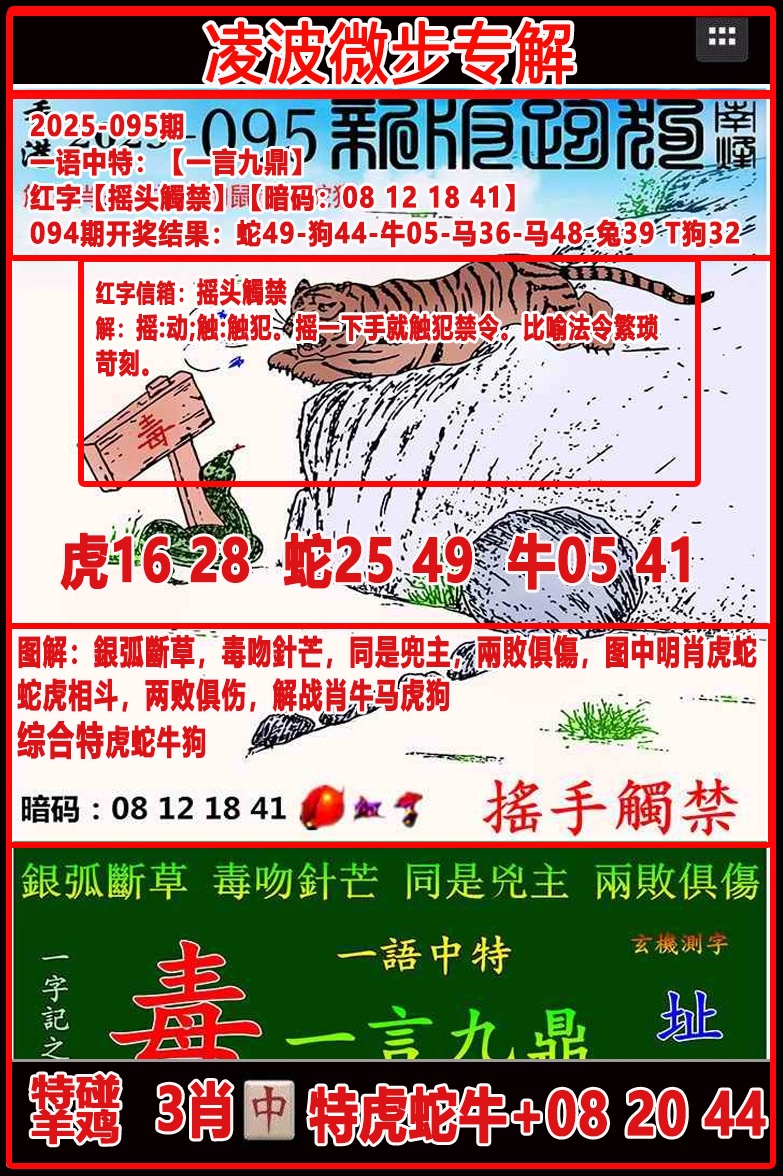 49122.com�������������У������ո���