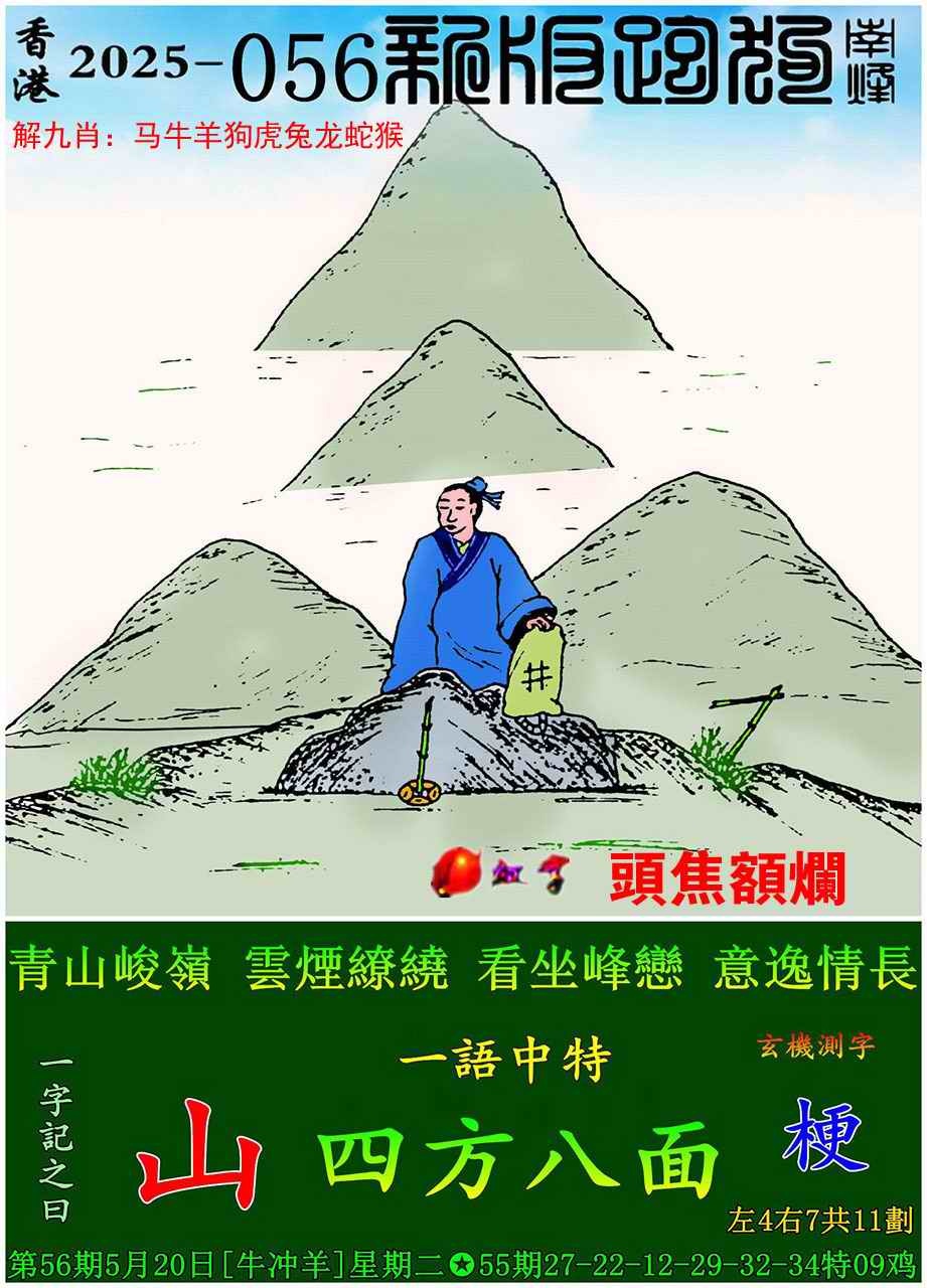 ͼ����£�ͼƬ�ϴ��С����������ͼ��鿴���������ɫͼֽ