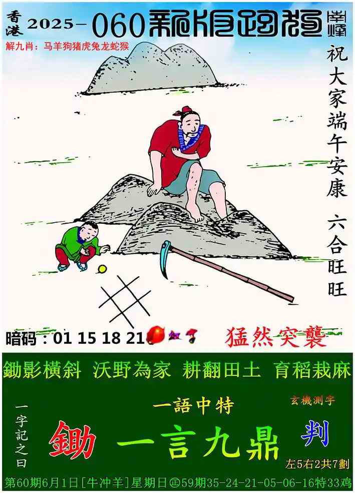 ͼ����£�ͼƬ�ϴ��С����������ͼ��鿴���������ɫͼֽ