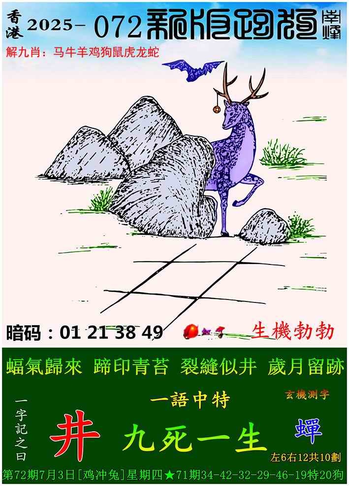 ͼ����£�ͼƬ�ϴ��С����������ͼ��鿴���������ɫͼֽ