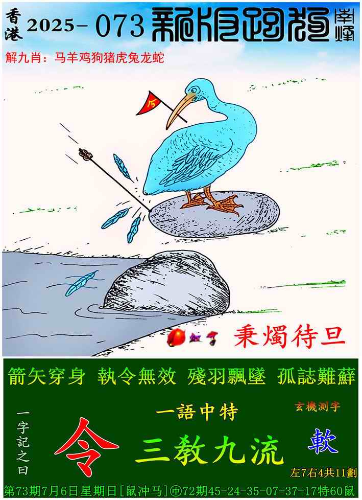 ͼ����£�ͼƬ�ϴ��С����������ͼ��鿴���������ɫͼֽ