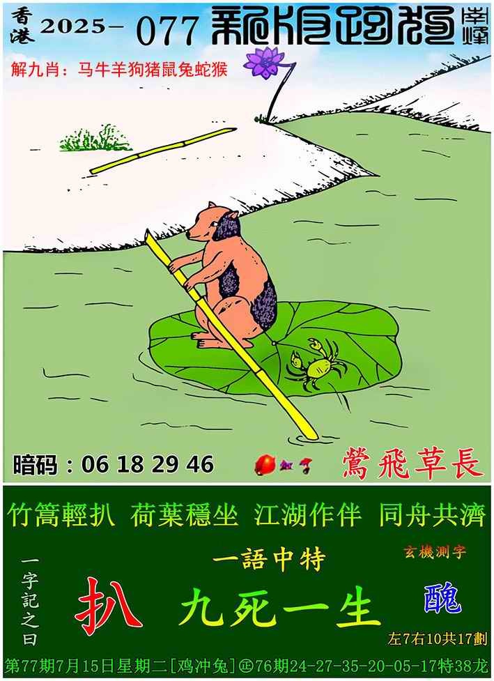 ͼ����£�ͼƬ�ϴ��С����������ͼ��鿴���������ɫͼֽ