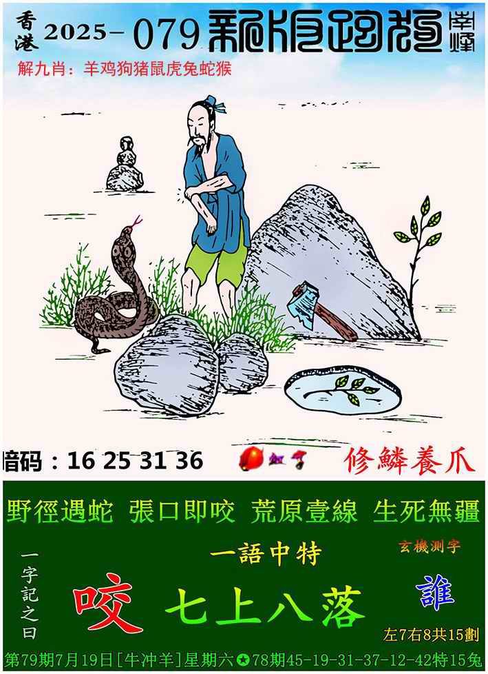 ͼ����£�ͼƬ�ϴ��С����������ͼ��鿴���������ɫͼֽ