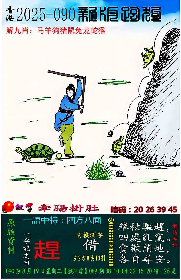 ͼ����£�ͼƬ�ϴ��С����������ͼ��鿴���������ɫͼֽ